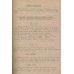 Китель полевой офицерского состава частей морской пехоты, обр.1944 г..